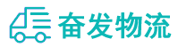 中山到颍上县物流公司